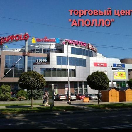 Apartment On Oleksandra Polia Avenue 110 Ντνιπροπετρόφσκ Εξωτερικό φωτογραφία