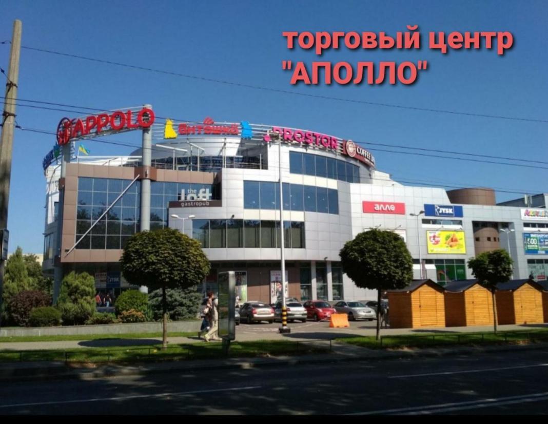 Apartment On Oleksandra Polia Avenue 110 Ντνιπροπετρόφσκ Εξωτερικό φωτογραφία